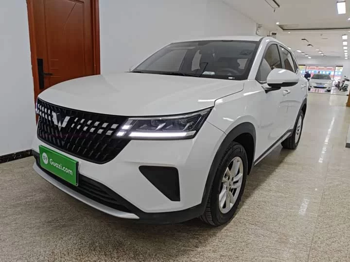 Wuling Xingchi