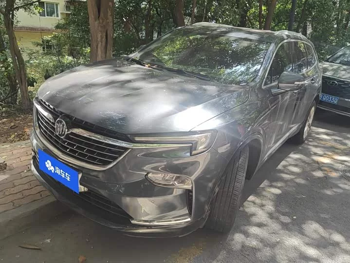 Buick Angke Banner