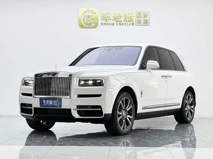 Rolls Royce Cullinan