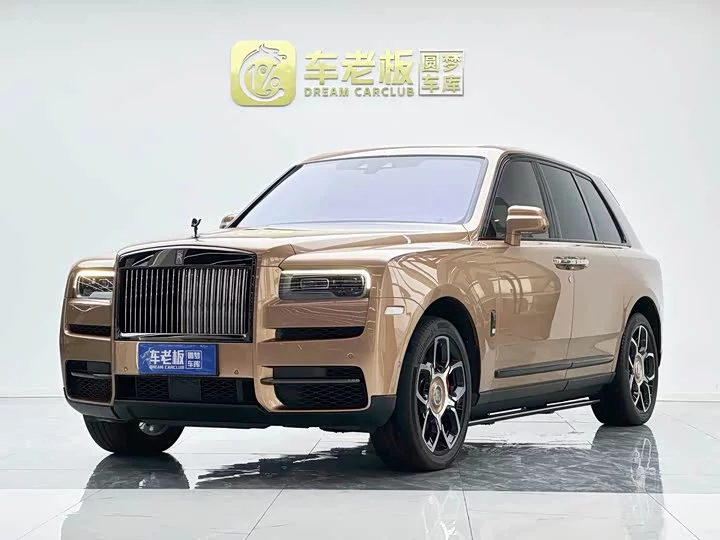 Rolls Royce Cullinan