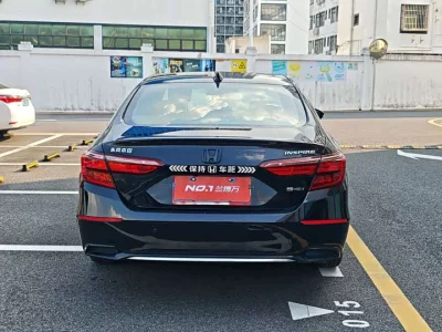 Honda Inspire
