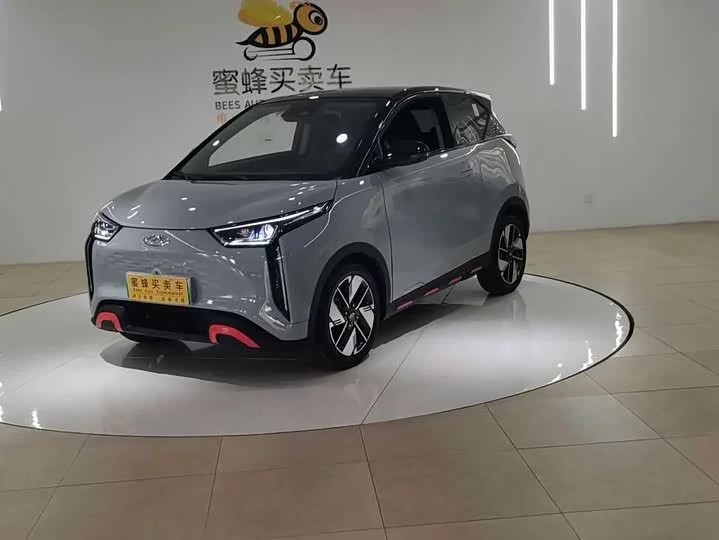 Chery Wujie Pro