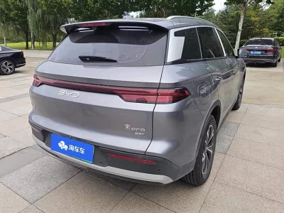 BYD Song Pro New Energy