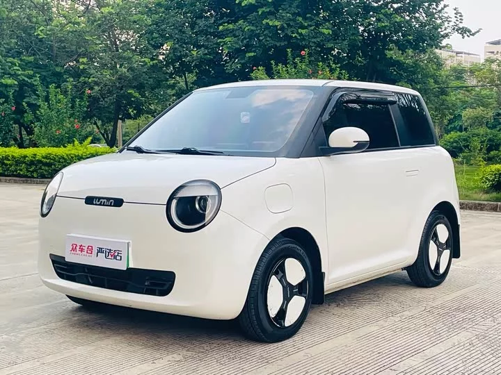 Changan Lumin