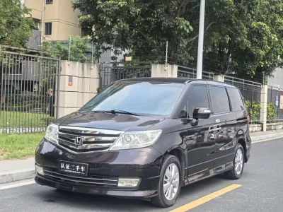 Honda Elysion