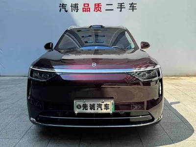 AITO QJM8