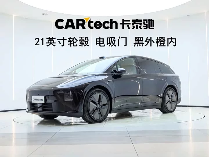 Lixiang Ideal i6