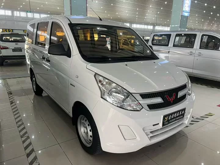 Wuling Rongguang V