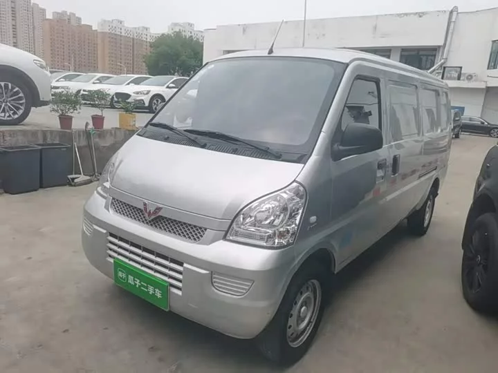 Wuling Rongguang