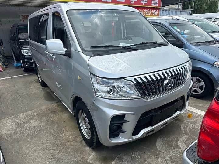 Changan Kaicene Changan Ruixing M60