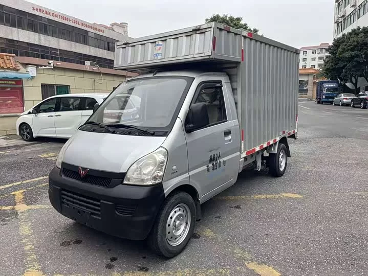 Wuling Rongguang light truck