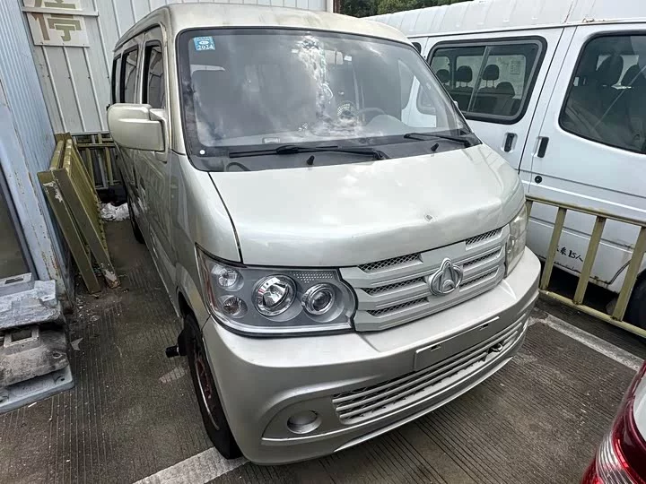 Changan Kaicene Changan Starlight 4500