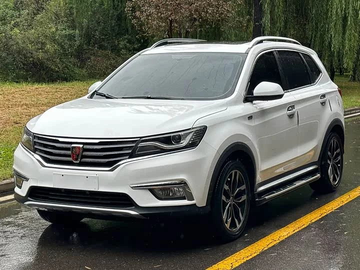 Roewe RX5