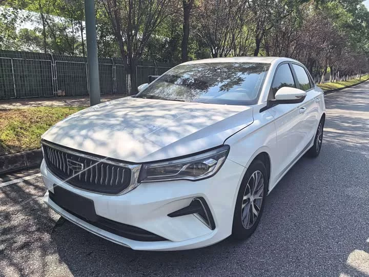 Geely Emgrand