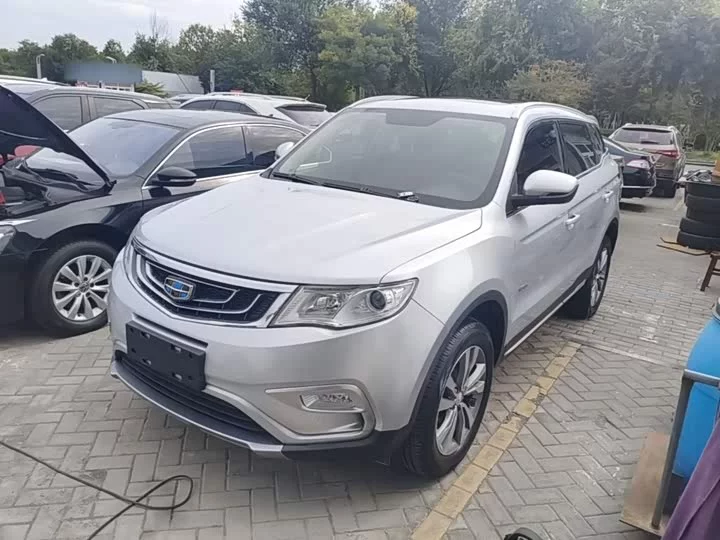 Geely Atlas