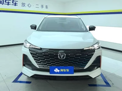 Changan CS55PLUS