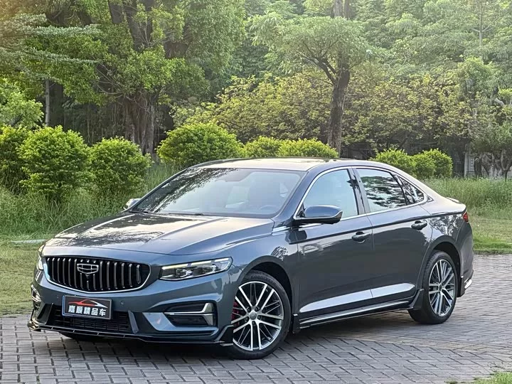 Geely Preface