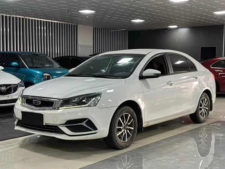 Geely Emgrand