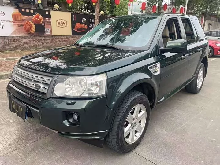 Land Rover Freelander 2