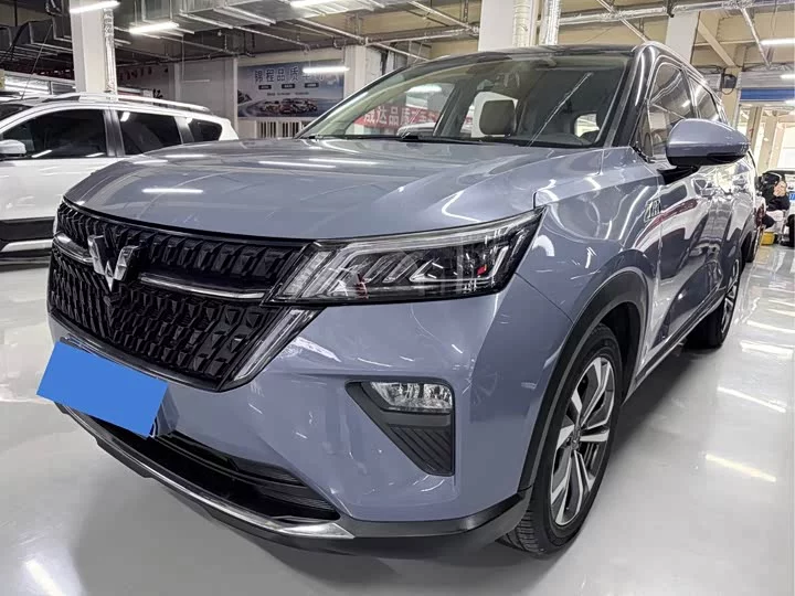 Wuling Star