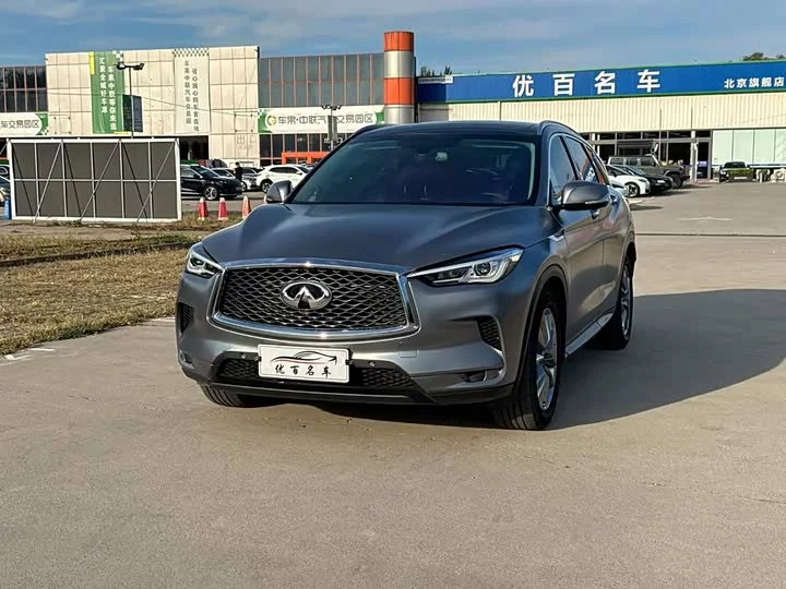 Infiniti QX50