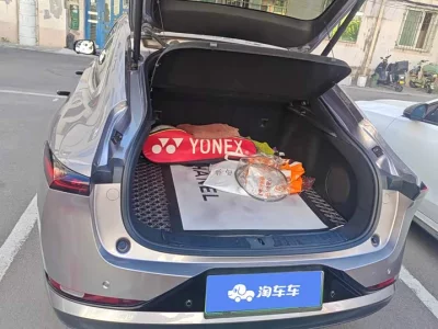 Changan A07