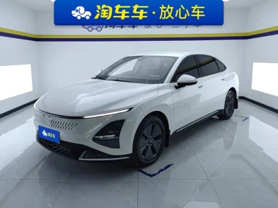 Wuling Xingguang