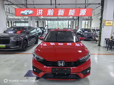 Honda Envix