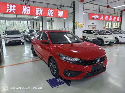 Honda Envix