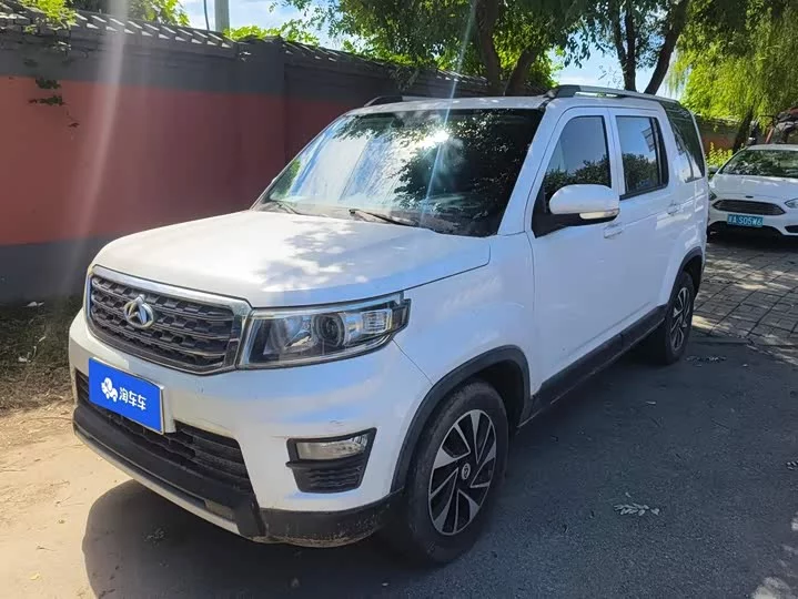 Oshan X70A