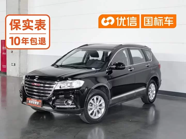 Haval H6