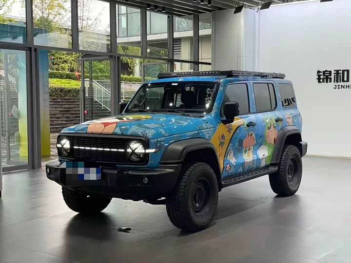 TANK 300