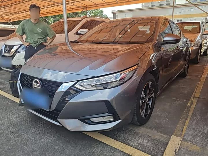 Nissan Sylphy