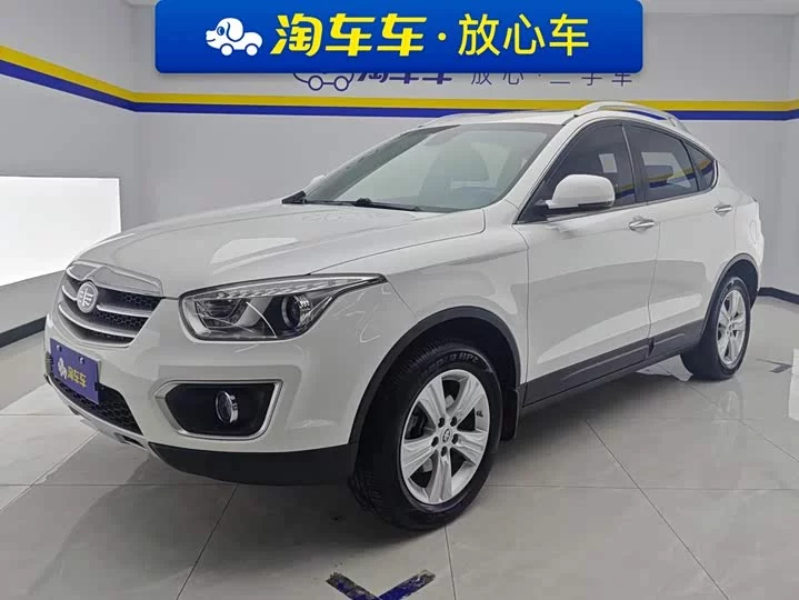 FAW Bestune X80