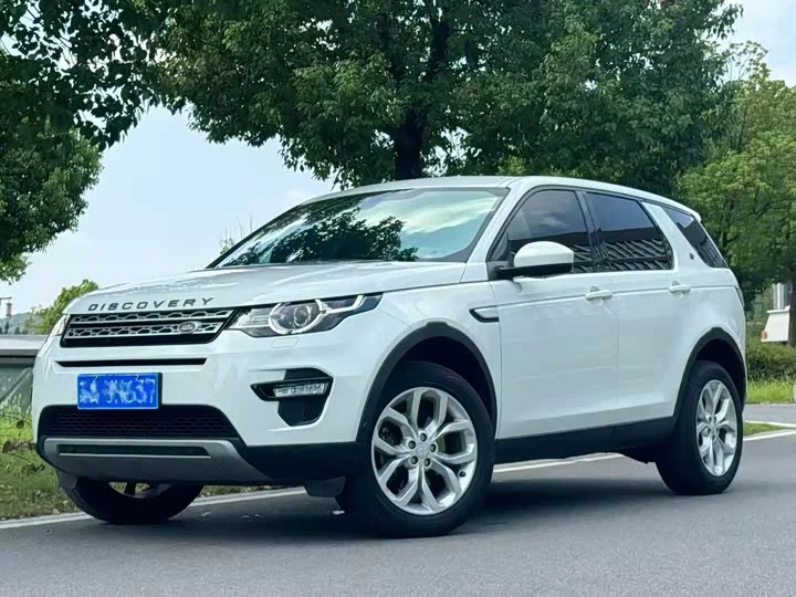 Land Rover Discover the magic