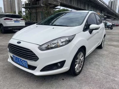 Ford carnival
