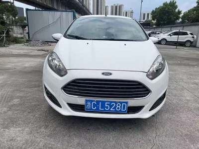 Ford carnival