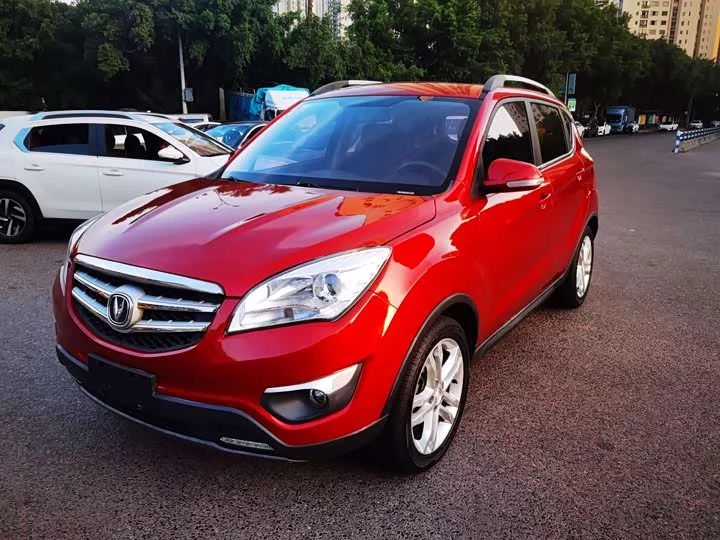 Changan CS35