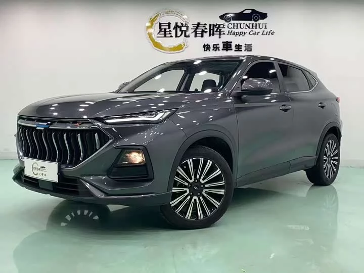 Oshan X5