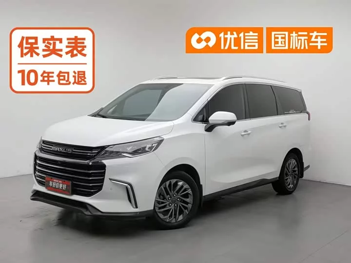 Maxus G50