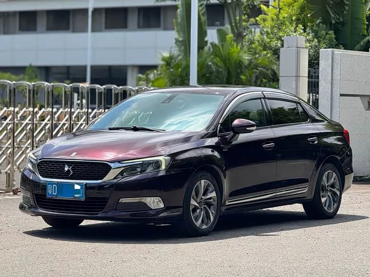 DS 5LS