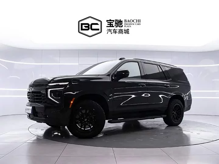 Daolangg TAHOE