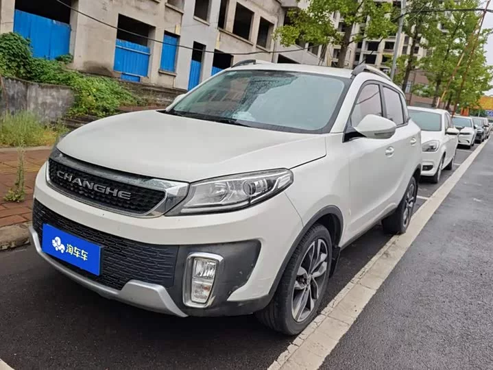 BAIC Q35