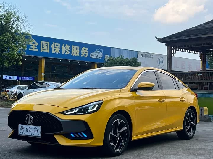 MG 5