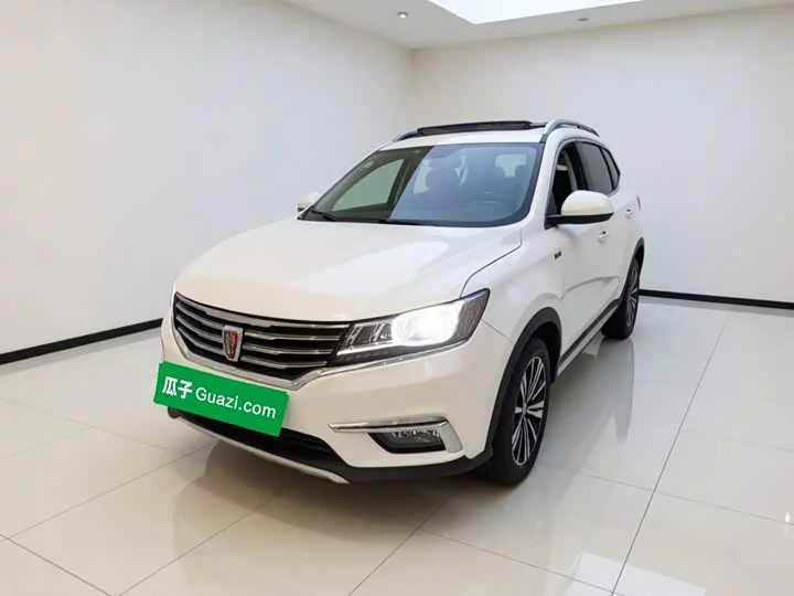 Roewe RX5