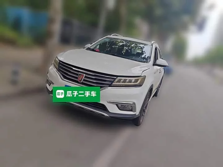 Roewe RX5
