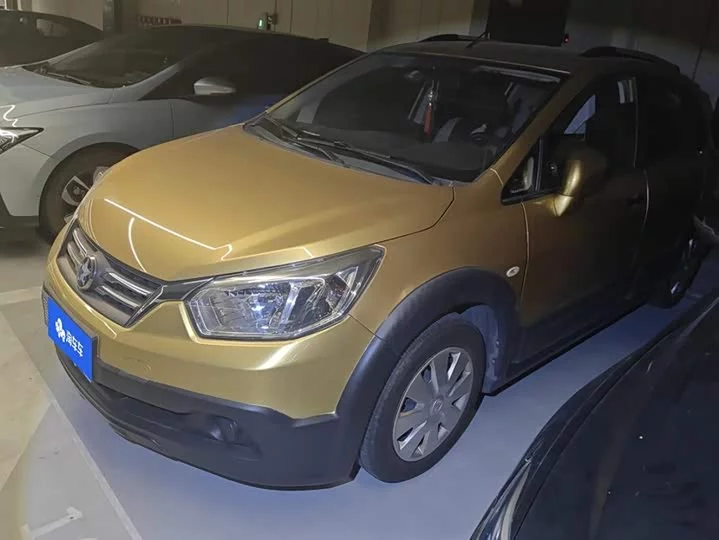 Venucia R50X
