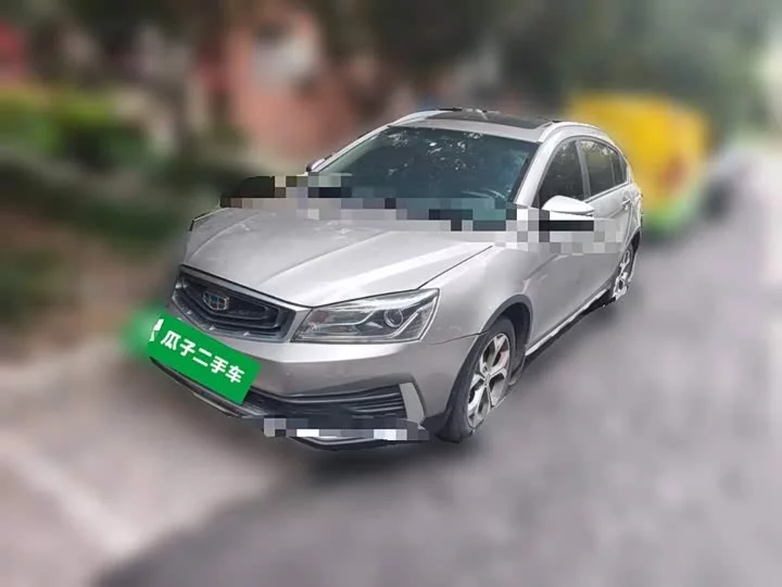 Geely Vision S1