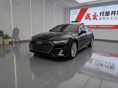 Audi A7L