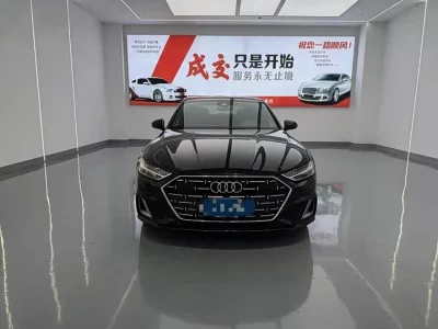Audi A7L